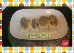 虾仁豆腐的做法图解6