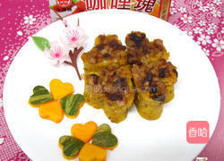 南瓜咖哩油葱粿的做法图解10