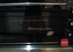 南瓜戚风蛋糕的做法图解15