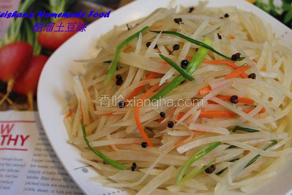 醋熘土豆丝