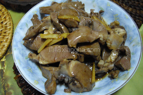 麻油炒猪心
