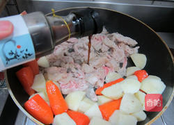 马铃薯炖肉的做法图解8