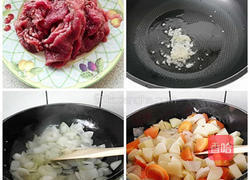 日式牛肉咖哩的做法图解2