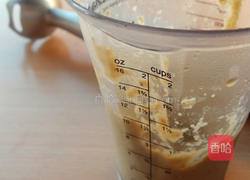 佐橄榄茄子酱的做法图解1