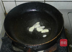 沙茶空心菜的做法图解1