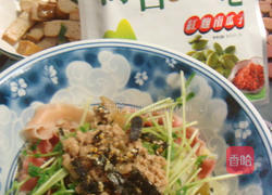 元本山海苔的做法图解4