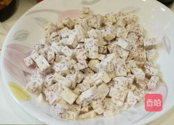 鲜笋香芋饭的做法图解2