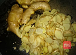 生姜糖的做法图解1