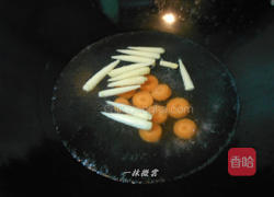 田园鲑鱼的做法图解3