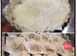 偷懒咸派的做法图解4