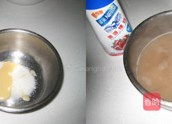 麦香奶茶的做法图解4