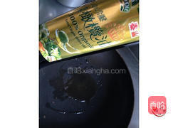 泰山橄榄油的做法图解5