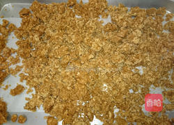 生姜糖的做法图解11