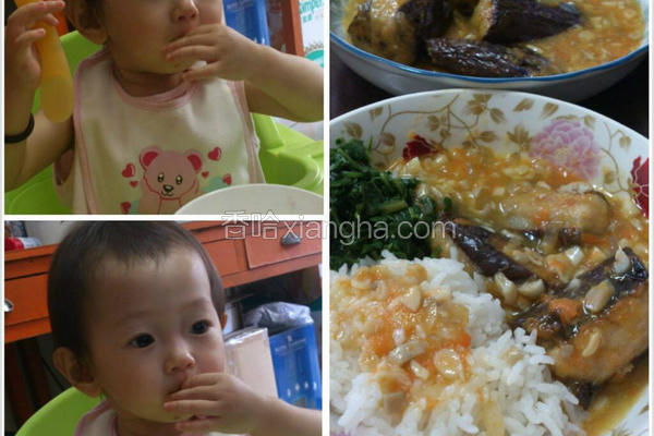 茄子镶鸡肉