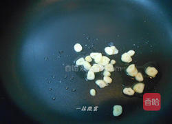 田园鲑鱼的做法图解5