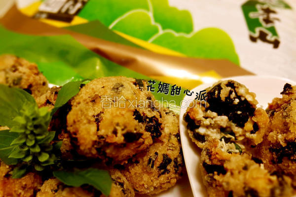 金沙豆腐海苔球