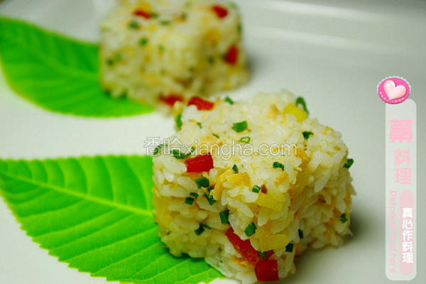 彩蔬鲑鱼饭团