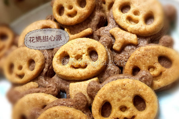 可爱小熊饼干