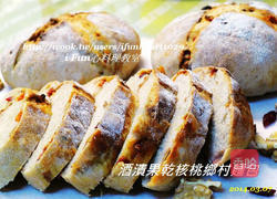 看面包的做法图解5