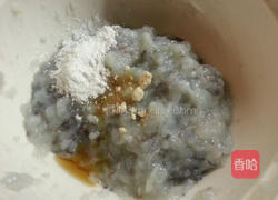 香酥吐司炸虾丸的做法图解4