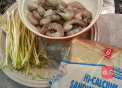 香酥吐司炸虾丸的做法图解1