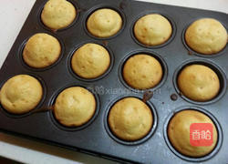 鸡蛋布丁的做法图解10