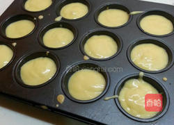 鸡蛋布丁的做法图解9