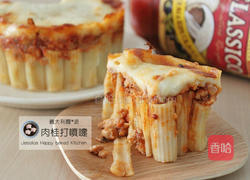 蘑菇橄榄酱的做法图解9