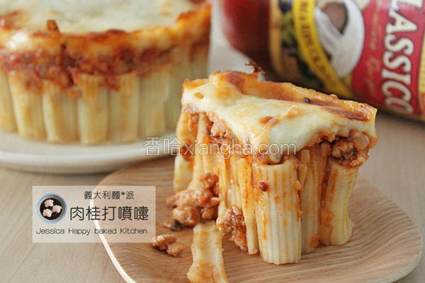 蘑菇橄榄酱