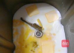 起司核桃吐司的做法图解2