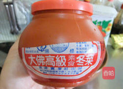 冬菜蒜味鲜鸡肉的做法图解2