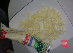 桂冠火锅料披萨的做法图解3