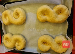 葱花乳酪面包的做法图解6