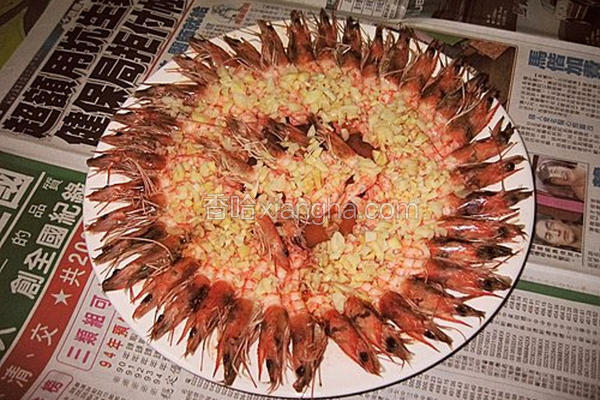 蒜泥烘虾