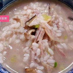 芋头香菇粥的做法[图]