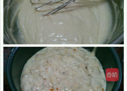 低卡肉松蒸蛋糕的做法图解2