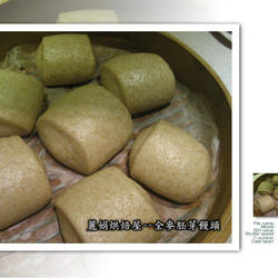 全麦胚芽馒头的做法[图]