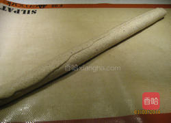 全麦胚芽馒头的做法图解6