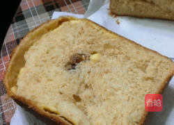 起司核桃吐司的做法图解14