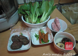 剩菜变成上海菜饭的做法图解1