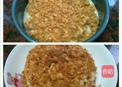 低卡肉松蒸蛋糕的做法图解3