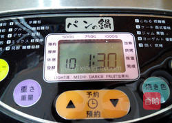 肉松起酥面包的做法图解2