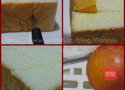 日式苹果蜜糖吐司的做法图解1