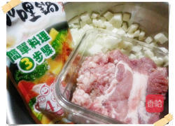 风爱心猪咖哩猪排的做法图解1