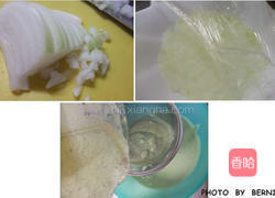 毛豆豆浆冷汤的做法图解4