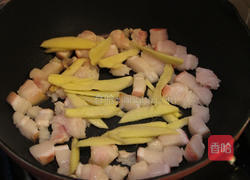 三杯酱拌面的做法图解2