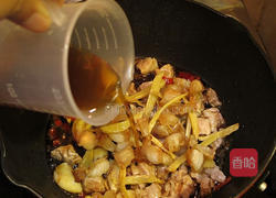 三杯酱拌面的做法图解8