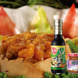 干贝鲍鱼扒八珍的做法[图]