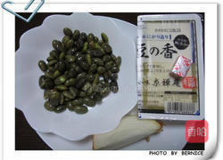 毛豆豆浆冷汤的做法图解3