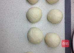 焗起司蔬菜面包的做法图解1